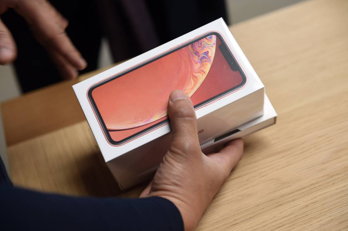 El iPhone XR llega a las tiendas españolas