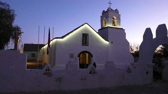 San Pedro de Atacama, el pueblo donde está prohibido bailar | El blog de  viajes de Paco Nadal | EL PAÍS