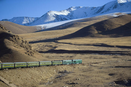 Turpan Shangri-La Express 2