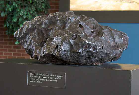 Holsinger_Meteorite (1)