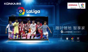 Un cartel de la alianza entre LaLiga y la comopañía china Konka.