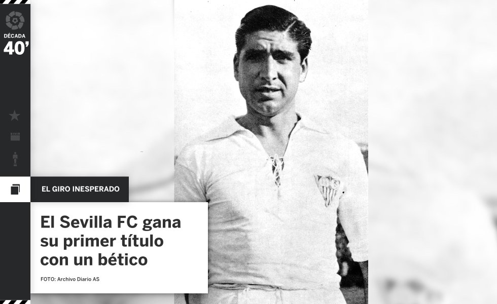 La conquista del único título liguero del Sevilla FC en 1946 contó con un aliado inesperado, Francisco Antúnez, futbolista del Real Betis, fichado el verano anterior. Cuando los béticos consiguieron que los tribunales anularan un traspaso, los sevillistas ya habían ganado el título y Antúnez había disputado todos los partidos. Entonces la situación da un nuevo giro. El jugador debe volver al Real Betis, pero ni él quiere ni el club puede devolver el dinero el dinero de la operación. Finalmente el defensa siguió en las filas del Nervión seis años más.